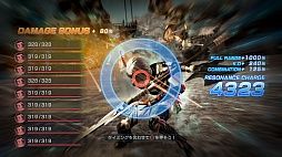 画像ギャラリー No.007のサムネイル画像 / 「真・三國無双 英傑伝」の最新情報が公開。仲間と連携する「共鳴」や,強力な「玉の力」で不利な戦況を打破できる