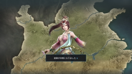 画像ギャラリー No.005のサムネイル画像 / 「真・三國無双 英傑伝」のシステム「天絆鏡(てんばんきょう)」の情報が公開に。出会った武将達のサイドストーリーが楽しめる