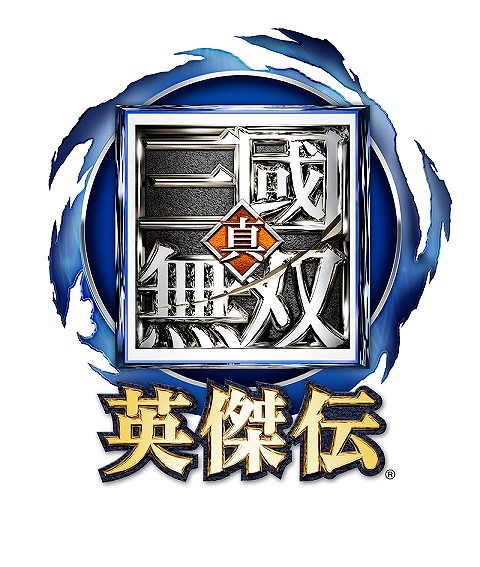 画像ギャラリー No.002のサムネイル画像 / 「真・三國無双 英傑伝」，声優サイン入りキャラクターイラストが当たるTwitterキャンペーン