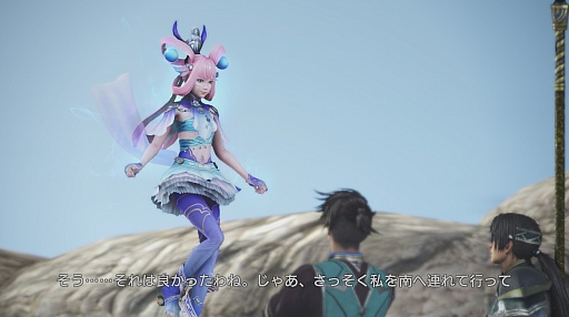 画像ギャラリー No.030のサムネイル画像 / 「真・三國無双 英傑伝」の体験版をひと足先に触ってみた。シミュレーションRPGになっても，一騎当千の爽快さは健在