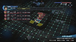画像ギャラリー No.038のサムネイル画像 / 「真・三國無双 英傑伝」の体験版をひと足先に触ってみた。シミュレーションRPGになっても，一騎当千の爽快さは健在