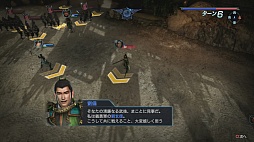 画像ギャラリー No.045のサムネイル画像 / 「真・三國無双 英傑伝」の体験版をひと足先に触ってみた。シミュレーションRPGになっても,一騎当千の爽快さは健在