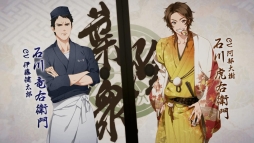 画像ギャラリー No.004のサムネイル画像 / 「怪盗夜想曲」のPVが公開。サイン色紙プレゼントキャンペーン第2弾も開催中