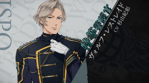 画像ギャラリー No.005のサムネイル画像 / 「怪盗夜想曲」のPVが公開。サイン色紙プレゼントキャンペーン第2弾も開催中
