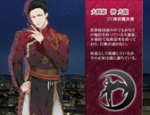 画像ギャラリー No.002のサムネイル画像 / 「怪盗夜想曲〜ファントムノクターン〜」,古川慎さんなどの収録レポートが公開