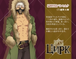 画像ギャラリー No.002のサムネイル画像 / 「怪盗夜想曲」声優収録レポートを更新。声優陣のサイン色紙プレゼント第4弾も