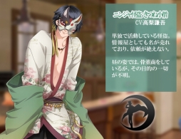 画像ギャラリー No.004のサムネイル画像 / 「怪盗夜想曲」声優収録レポートを更新。声優陣のサイン色紙プレゼント第4弾も
