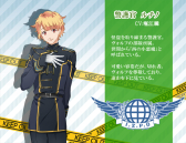 画像ギャラリー No.002のサムネイル画像 / 「怪盗夜想曲」の公式サイトで声優収録レポート9名分が公開に