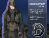 画像ギャラリー No.004のサムネイル画像 / 「怪盗夜想曲」の公式サイトで声優収録レポート9名分が公開に