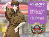 画像ギャラリー No.005のサムネイル画像 / 「怪盗夜想曲」の公式サイトで声優収録レポート9名分が公開に