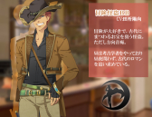 画像ギャラリー No.008のサムネイル画像 / 「怪盗夜想曲」の公式サイトで声優収録レポート9名分が公開に