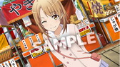 画像ギャラリー No.004のサムネイル画像 / 「やはりゲームでも俺の青春ラブコメはまちがっている。続」の発売日が10月27日に延期。店舗別特典の公開も