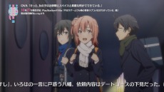 画像ギャラリー No.014のサムネイル画像 / 「やはりゲームでも俺の青春ラブコメはまちがっている。続」の最新PVが2本公開。ストーリー紹介の「正統派ラブコメ!?編」とシステム紹介の「会話が大事編」