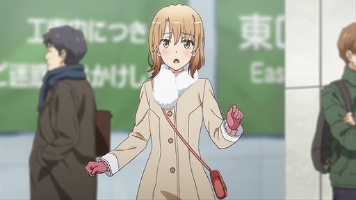 画像ギャラリー No.001のサムネイル画像 / ぼっち生活にもついに終止符！？ 「やはりゲームでも俺の青春ラブコメはまちがっている。続」プレイレポート
