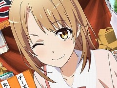 ぼっち生活にもついに終止符！？ 「やはりゲームでも俺の青春ラブコメはまちがっている。続」プレイレポート