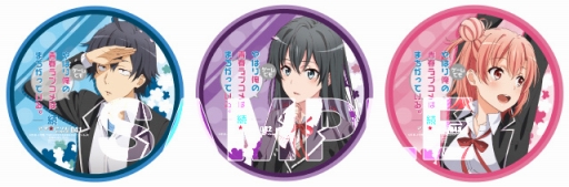 画像ギャラリー No.002のサムネイル画像 / 「やはりゲームでも俺の青春ラブコメはまちがっている。続」マチ☆アソビCAFEコラボ情報を公開