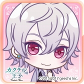 画像ギャラリー No.003のサムネイル画像 / 「カクテル王子」のスペシャルアイコンが5月10日〜5月16日の間日替わりで配信