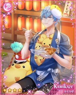 画像ギャラリー No.021のサムネイル画像 / 「カクテル王子（プリンス）」初のイベント「夏祭り 浴衣に着替えて デンジャラス」が8月7日から開催