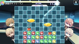 画像ギャラリー No.002のサムネイル画像 / 「カクテル王子」,キャンプをテーマにした期間限定イベントが9月4日スタート