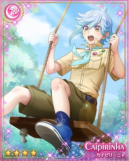 画像ギャラリー No.004のサムネイル画像 / 「カクテル王子」,キャンプをテーマにした期間限定イベントが9月4日スタート