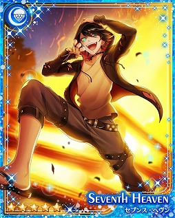 画像ギャラリー No.009のサムネイル画像 / 「カクテル王子」,キャンプをテーマにした期間限定イベントが9月4日スタート