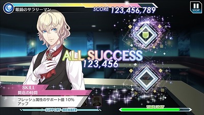 画像ギャラリー No.008のサムネイル画像 / 「カクテル王子」,新たなキャラクター6名が公開に