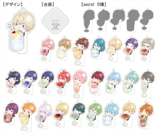 画像ギャラリー No.003のサムネイル画像 / 「カクテル王子」，AGF 2017で販売する缶バッジやアクリルスタンドが公開