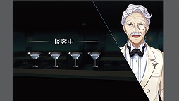 画像ギャラリー No.001のサムネイル画像 / 「カクテル王子」，10月20日にストーリー解放条件が緩和。11月のアップデート情報も公開