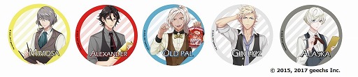 画像ギャラリー No.002のサムネイル画像 / 「カクテル王子」，BARとのコラボが11月3日より池袋で開催