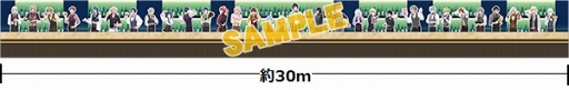画像ギャラリー No.011のサムネイル画像 / 「カクプリ」,AGF2017で販売するボイスドラマ付き主題歌CDの描き下ろしジャケットを初公開
