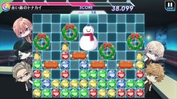 画像ギャラリー No.003のサムネイル画像 / 「カクテル王子(プリンス)」でイベント「クリスマスは恥(かしい)が役に立つ」が開催