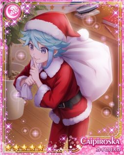 画像ギャラリー No.005のサムネイル画像 / 「カクテル王子(プリンス)」でイベント「クリスマスは恥(かしい)が役に立つ」が開催