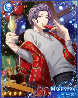 画像ギャラリー No.006のサムネイル画像 / 「カクテル王子(プリンス)」でイベント「クリスマスは恥(かしい)が役に立つ」が開催