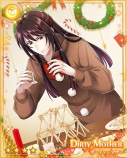画像ギャラリー No.007のサムネイル画像 / 「カクテル王子(プリンス)」でイベント「クリスマスは恥(かしい)が役に立つ」が開催