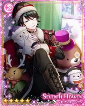 画像ギャラリー No.009のサムネイル画像 / 「カクテル王子(プリンス)」でイベント「クリスマスは恥(かしい)が役に立つ」が開催