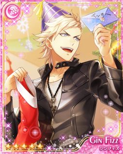 画像ギャラリー No.004のサムネイル画像 / 「カクテル王子(プリンス)」で限定カードが手に入るクリスマスイベント開催