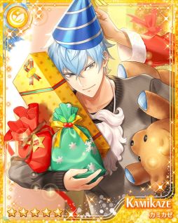 画像ギャラリー No.005のサムネイル画像 / 「カクテル王子(プリンス)」で限定カードが手に入るクリスマスイベント開催