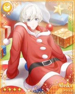 画像ギャラリー No.006のサムネイル画像 / 「カクテル王子(プリンス)」で限定カードが手に入るクリスマスイベント開催