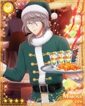 画像ギャラリー No.011のサムネイル画像 / 「カクテル王子(プリンス)」で限定カードが手に入るクリスマスイベント開催