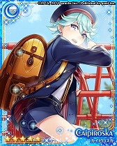 画像ギャラリー No.007のサムネイル画像 / 「カクテル王子」,イベント“コードネームK.K.P.R”を開催