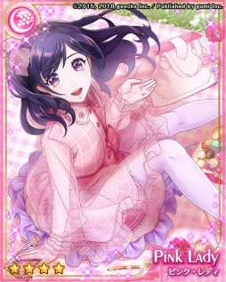 画像ギャラリー No.006のサムネイル画像 / 「カクテル王子」,お花見がテーマの新イベントが開催