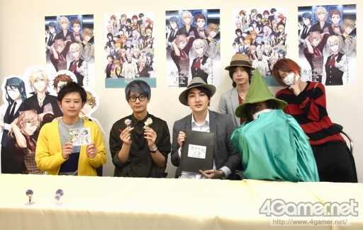 画像ギャラリー No.001のサムネイル画像 / 江口拓也さんと三宅貴大さん出演の無茶振り満載なニコニコ生放送「混ぜるな危険!?かくぷりフレンズ」をレポート。生放送後インタビューも