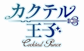 画像ギャラリー No.009のサムネイル画像 / 江口拓也さんと三宅貴大さん出演の無茶振り満載なニコニコ生放送「混ぜるな危険!?かくぷりフレンズ」をレポート。生放送後インタビューも