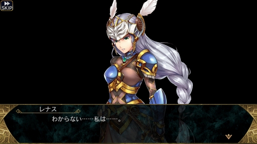 画像ギャラリー No.002のサムネイル画像 / 約8年ぶりに復活したシリーズ最新作「VALKYRIE ANATOMIA -THE ORIGIN-」は,「ヴァルキリープロファイル」の本質的な魅力を継承した意欲作だ