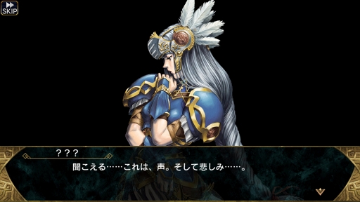 画像ギャラリー No.042のサムネイル画像 / 約8年ぶりに復活したシリーズ最新作「VALKYRIE ANATOMIA -THE ORIGIN-」は,「ヴァルキリープロファイル」の本質的な魅力を継承した意欲作だ