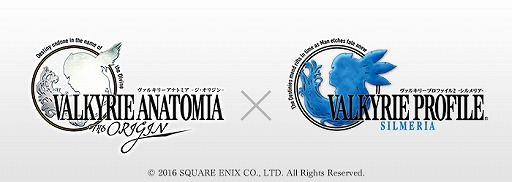 画像ギャラリー No.002のサムネイル画像 / 「VALKYRIE ANATOMIA」,PlayStation2版「VP2」の発売10周年を記念するログインボーナス