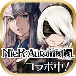 画像ギャラリー No.003のサムネイル画像 / 「VALKYRIE ANATOMIA -THE ORIGIN-」と「NieR:Automata」のコラボイベントがスタート。2Bの参戦&★6武器を配布