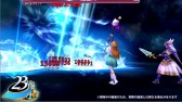 画像ギャラリー No.013のサムネイル画像 / 「VALKYRIE ANATOMIA」が「FFレジェンズII」とのコラボイベントを4月17日に開催
