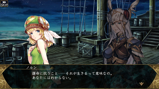 画像ギャラリー No.007のサムネイル画像 / 【PR】優しくないから美しい「VALKYRIE ANATOMIA」の世界。ガノッサ，ロキ，エーリスが一堂に会す2周年イベントも