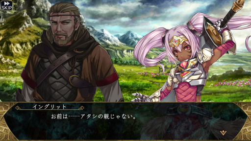 画像ギャラリー No.009のサムネイル画像 / 【PR】優しくないから美しい「VALKYRIE ANATOMIA」の世界。ガノッサ，ロキ，エーリスが一堂に会す2周年イベントも